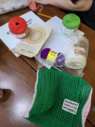 [원더우먼 동아리] 4회기 진행