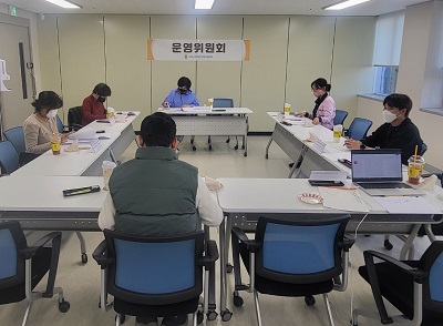 2022년 파주시장애인가족지원센터 제1차 운영위원회 개최