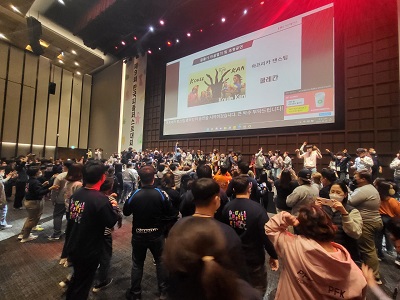 제9회 한국피플퍼스트대회 참가