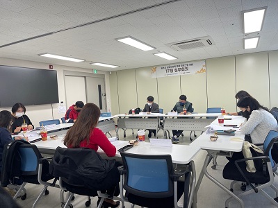 2022년 「파주시 장애인가족 특화 프로그램 개발 TF팀」 제 3차 실무회의 진행 