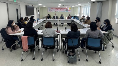 2022 세이브더칠드런 '장애아동 놀이교사지원사업' 최종 정담회 진행