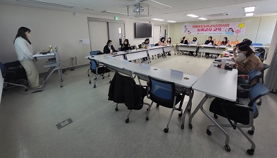 2023 장애아동 놀이교사지원사업 놀이교사 1차 교육 진행