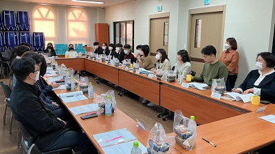 2023년 제1차 파주시장애인종합복지관 통합사례회의 참가