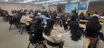 전국장애인가족지원센터협의회 장애인가족지원센터 성과관리 매뉴얼 교육 참가