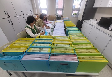 2023년 경기장애인부모연대 법인 지도점검 실시