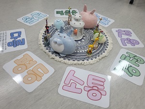 TF팀 제안 "제4차 회복적 생활교육" 진행