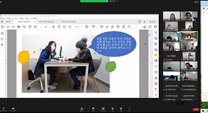 2023년 장애인가족지원센터 전문인력 양성교육 참가
