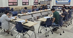 2023년 제2차 파주시가족센터 통합사례회의 참가