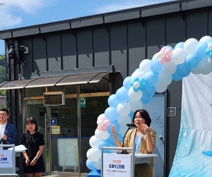 2023년 가족나들이 '힐링캠핑' 담당자의 일기 part 2 (feat. 성과보고대회)