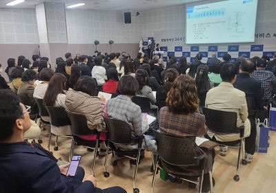 2023년 누림 컨퍼런스 참가