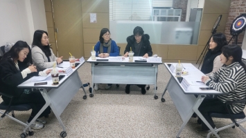 2023년 하반기 통합사례회의 진행