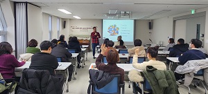 파주시 장애인 관련 시설 및 단체 종사자 정담회 