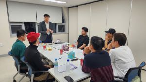 [장애인가족 심리지원] 장애부모 아버지 집단상담 진행