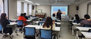 2024년 제4차 부모교육(성인전환기 장애아동 성교육) 진행