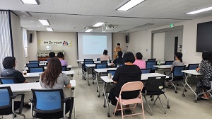 2024년 제5차 부모교육(장애 자녀의 자립 및 미래설계 총론) 진행