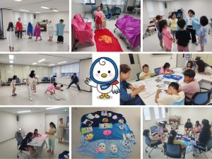 [비장애형제 정서지원 프로그램(집단 연극심리상담) "무.지.개" 6~7회기 진행