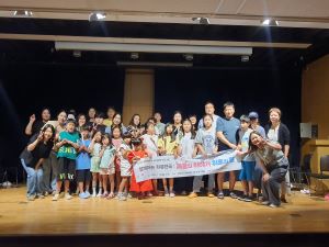 [비장애형제 정서지원 프로그램(집단 연극심리상담) "무.지.개" 연극 공연 성황리 진행