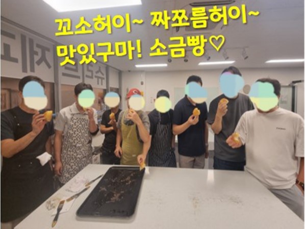 [장애부모 동아리] 8월 슈퍼맨 아버지 동아리 진행