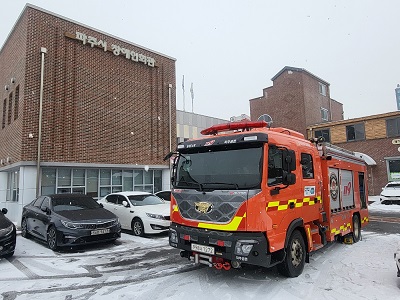 2025년 파주시장애인회관 이용자 소방교육훈련 참가