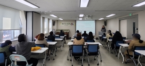 세이브더칠드런과 함께하는 장애아동발달지원사업 1차 부모교육 진헹