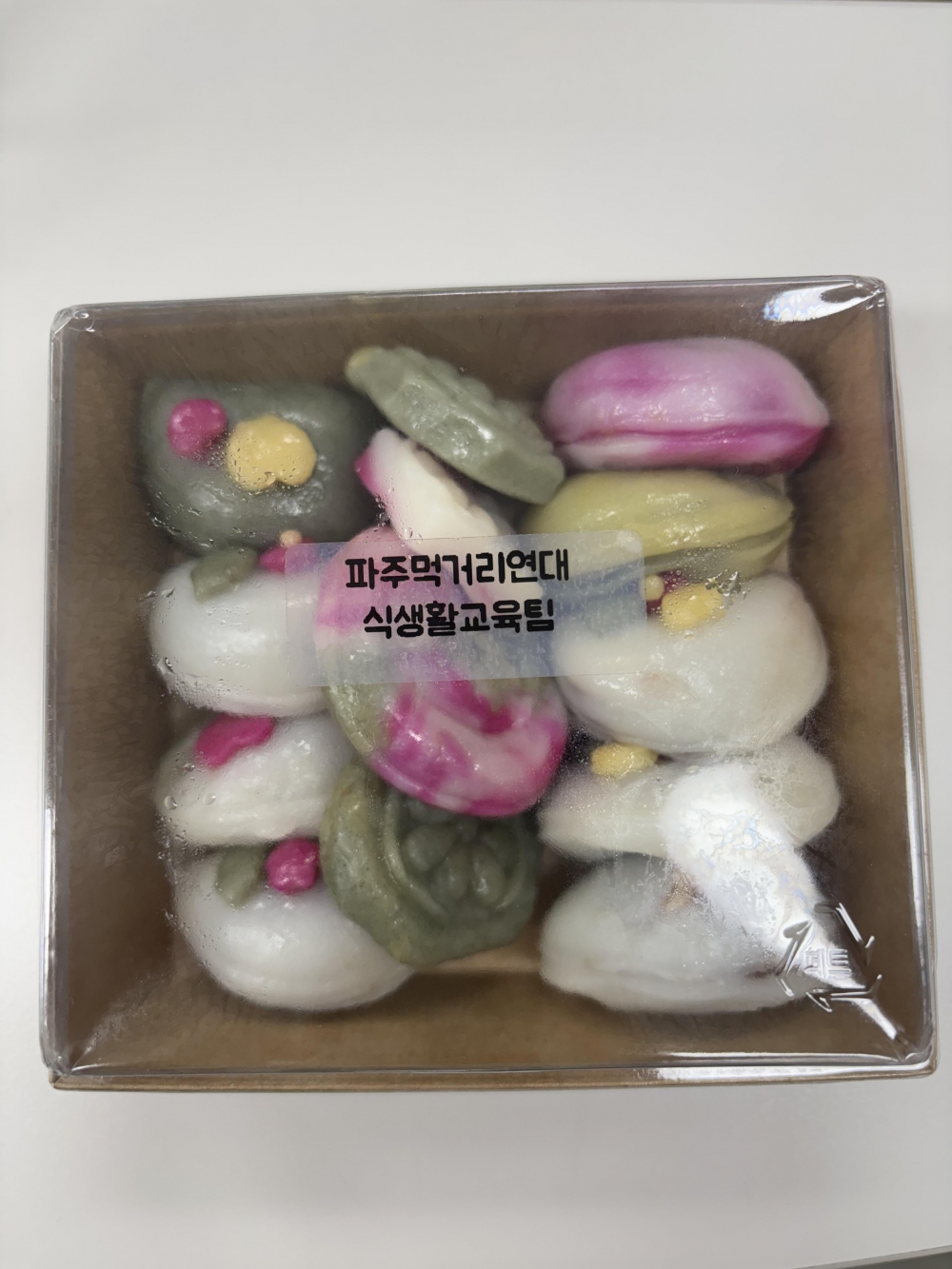 [장애부모 동아리] 2025년 &lsquo;힐링 동아리&rsquo; 9월 활동